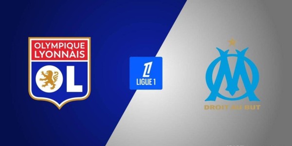 法甲前瞻比分预测：里昂VS马赛